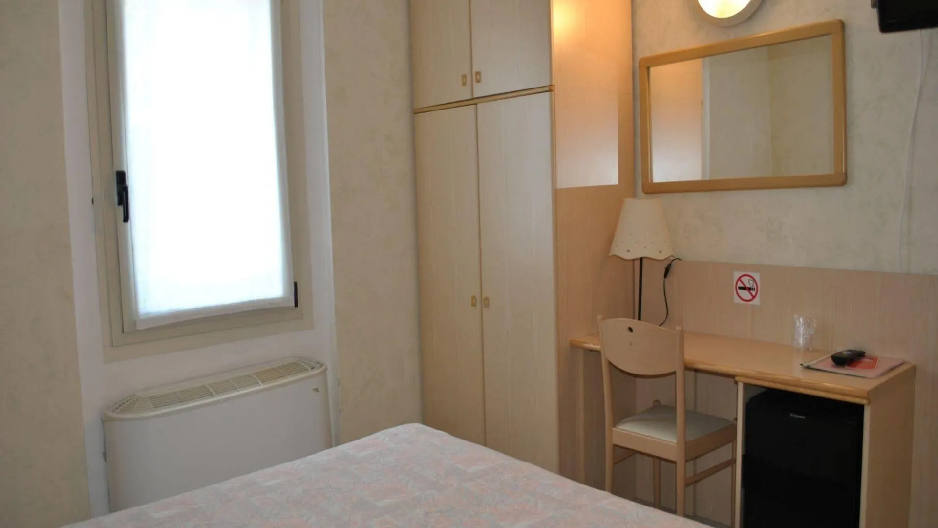 Hotel Bel Sito Peschiera del Garda 2*,